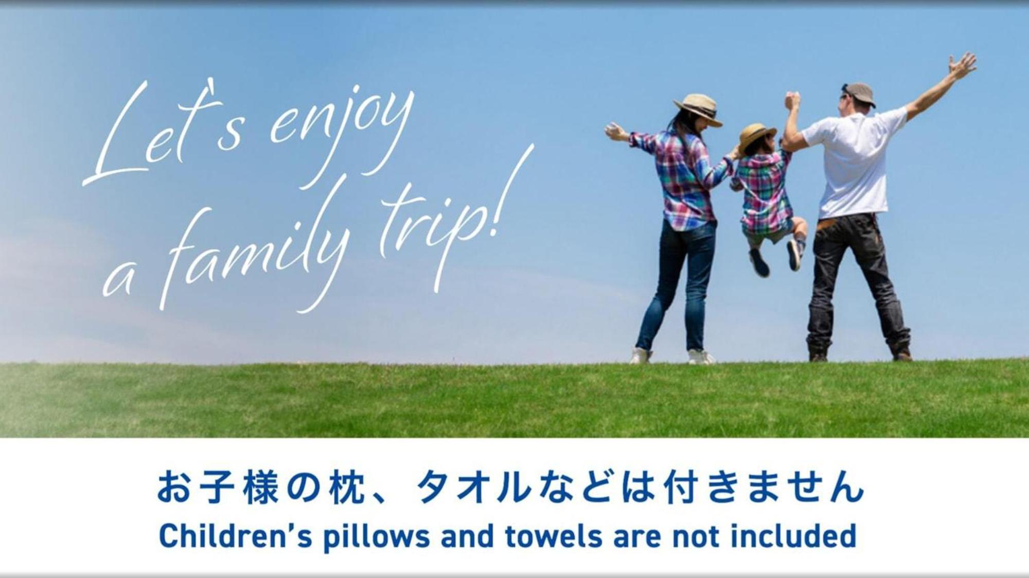 Toyoko Inn Shonan Hiratsuka Eki Kita Guchi No 2 Exterior foto