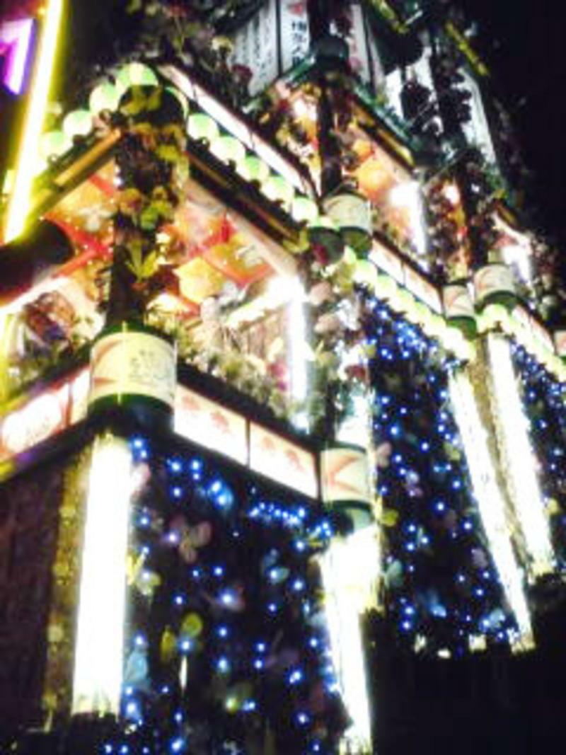 Toyoko Inn Shonan Hiratsuka Eki Kita Guchi No 2 Exterior foto